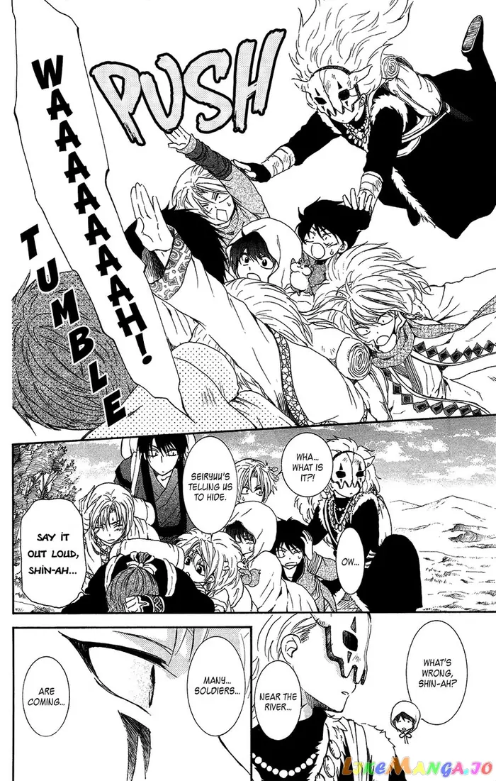 Yona of the Dawn Chapter 95 image 23_optimized